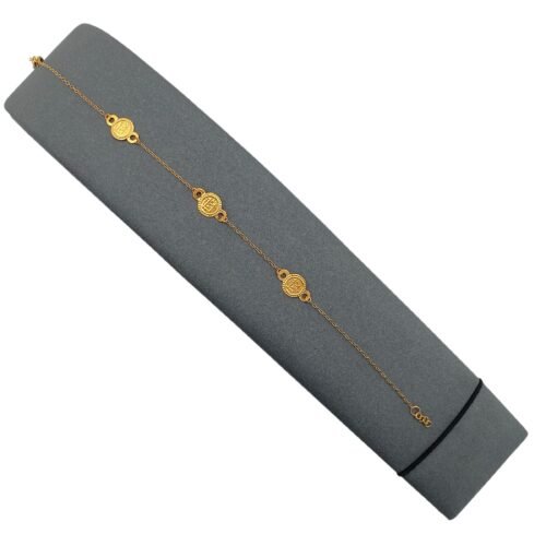 إسواره ذهب عيار 21 الوزن 0.70 جرام