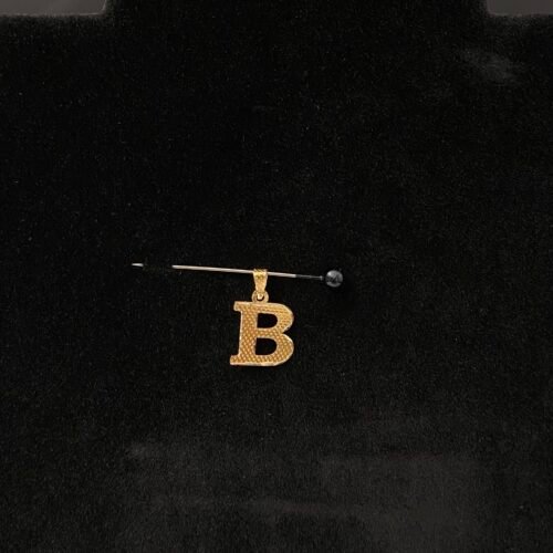 حرف ذهب عيار 18 حرف B بوزن 0.27 جرام | قمة زاوية الشفاء للذهب والمجوهرات