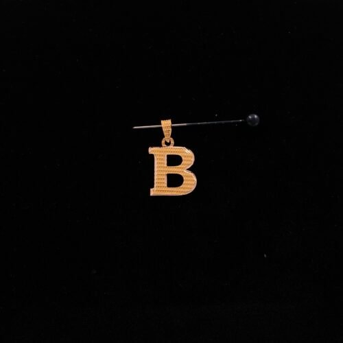 حرف B ذهب عيار 21 وزن 0.3 جرام | قمة زاوية الشفاء للذهب والمجوهرات في الرياض