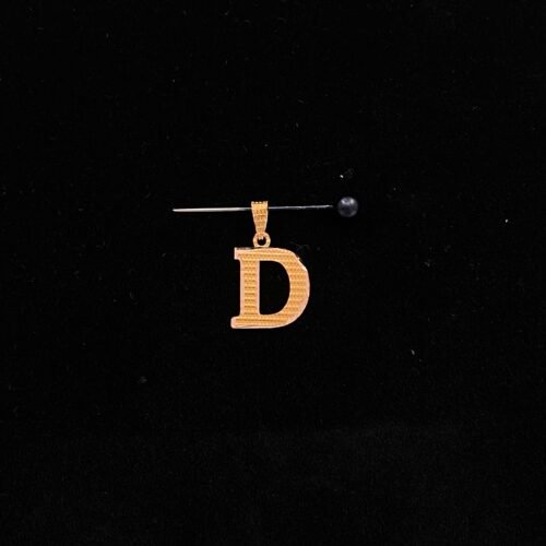 حرف D ذهب عيار 21 وزن 0.27 جرام | قمة زاوية الشفاء للذهب والمجوهرات في الرياض
