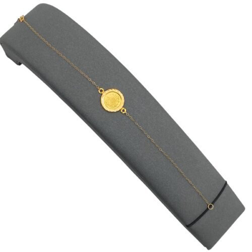 اسواره ذهب عيار 21 الوزن 0.71 جرام