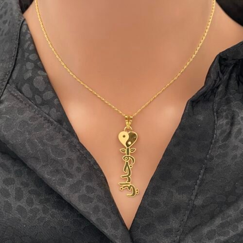 عقد وجداني ذهب عيار 21 الوزن 1.90 جرام