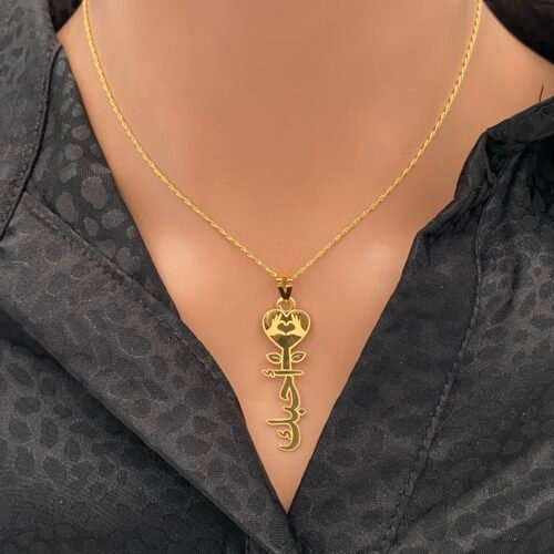 عقد احبك ذهب عيار 21 الوزن 2.05 جرام