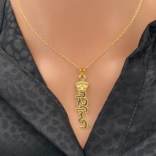 عقد تاج راسي ذهب عيار 21 الوزن 2.11 جرام