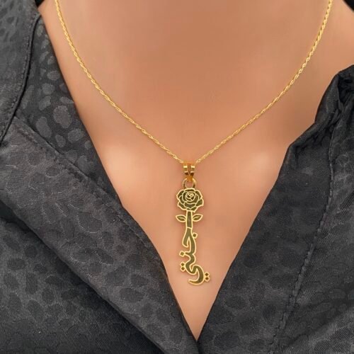 عقد جنتي ذهب عيار 21 الوزن 1.93 جرام